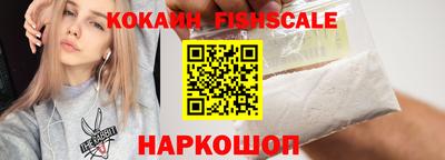 марихуана Камышлов