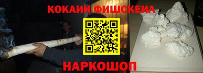 а пвп мука Кандалакша