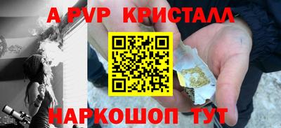 МДПВ Канаш