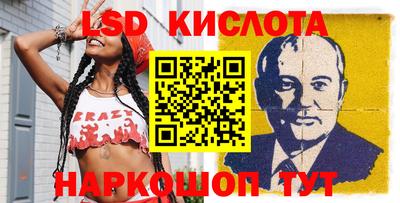 марихуана Камышлов