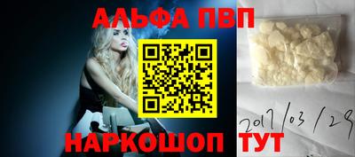 МДПВ Канаш