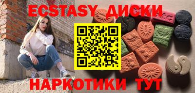 а пвп мука Кандалакша