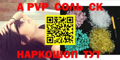 МДПВ Канаш