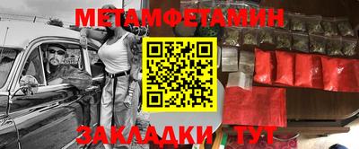 МДПВ Канаш