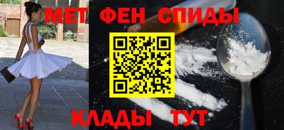 МДПВ Канаш
