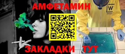 МДПВ Канаш