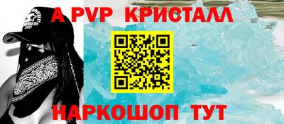 марихуана Камышлов