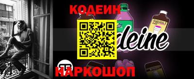 а пвп мука Кандалакша