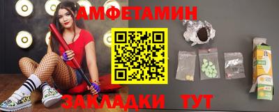 МДПВ Канаш