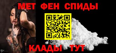 МДПВ Канаш