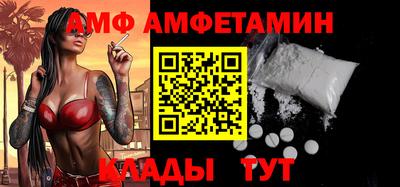 МДПВ Канаш