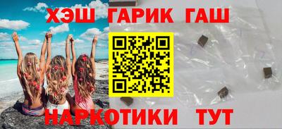 а пвп мука Кандалакша