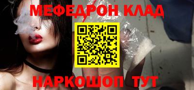 МДПВ Канаш